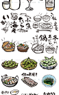 毛笔手绘日式居酒屋啤酒烧烤毛豆美食插画海报广告AI矢量设计素材