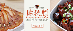 你说我是谁啦啦采集到导航