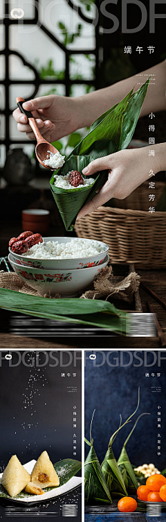 桃花扇美人笑采集到食物摄影