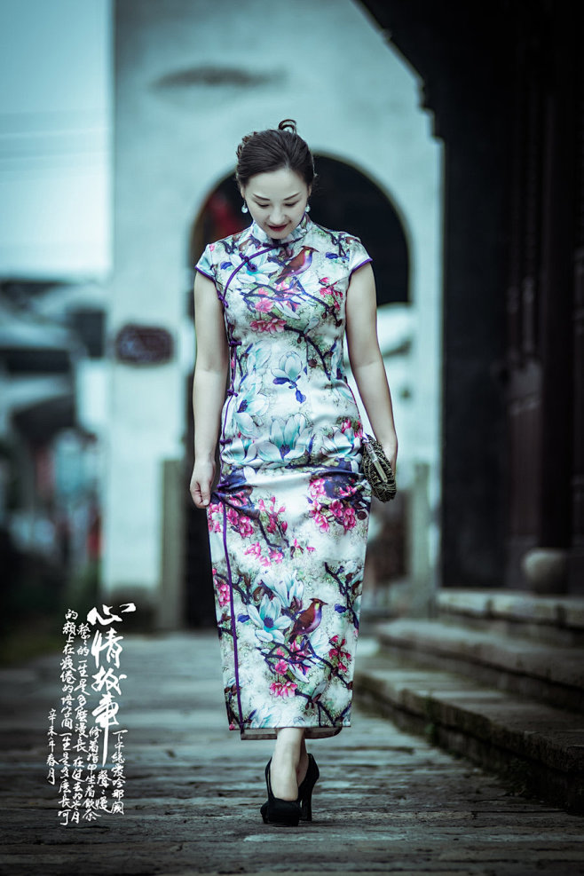 心情故事
