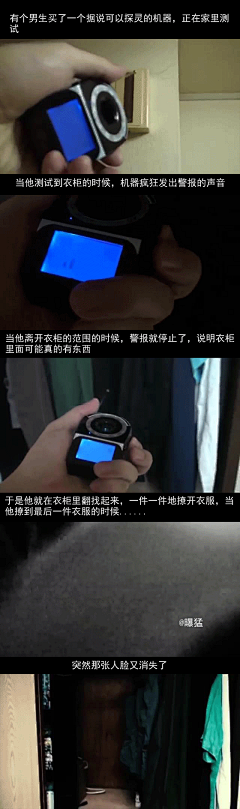 我嘞个㲈刚采集到999