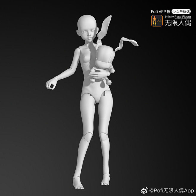 @Pofi无限人偶App 的个人主页 -...