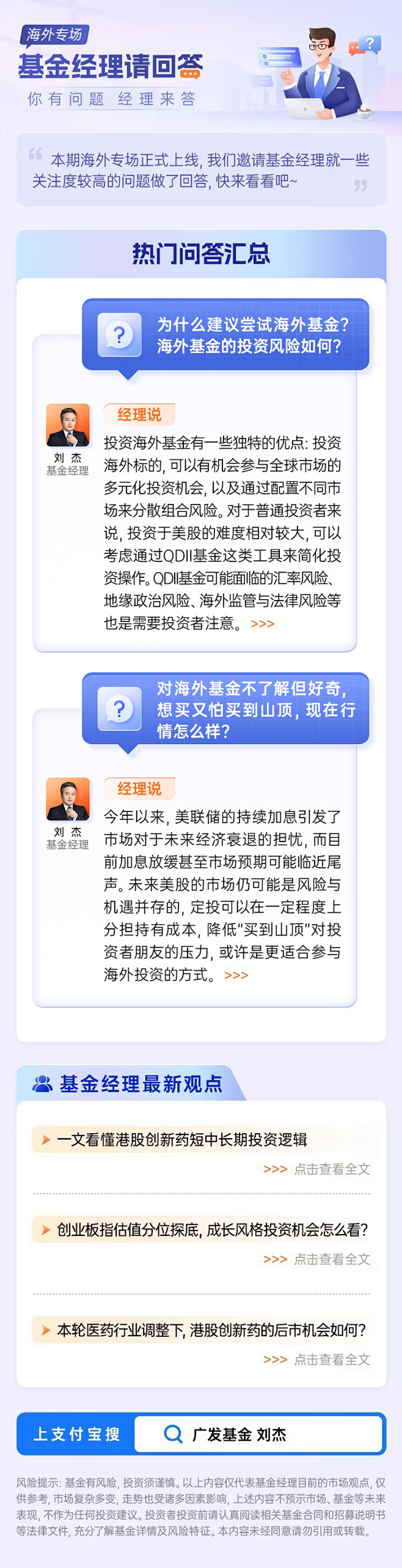 58ae5588-f16c-4dbb-a...