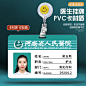 O1CN01IrXRVW1Q4Jz1EHu9q_!!2206921381922.jpg (800×800)