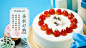 蛋糕订购_蛋糕订购微信公众号首图在线设计_易图WWW.EGPIC.CN