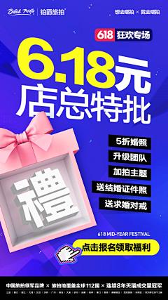 焦子芮采集到2021好文案