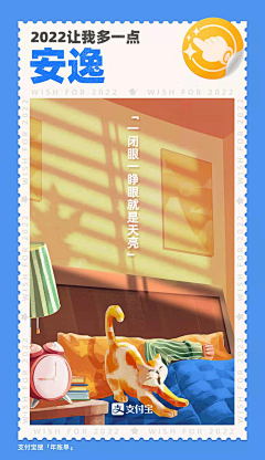 1RgZdJi2采集到年度报告