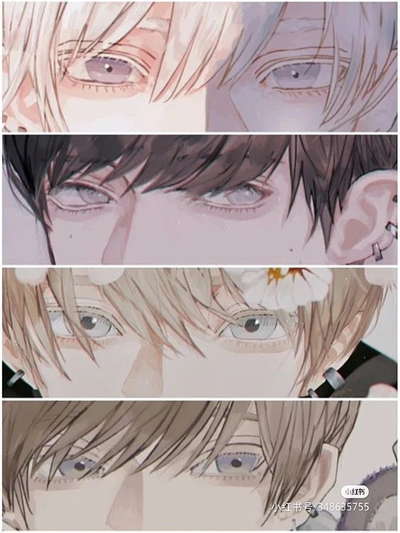 一波眼睛画法参考