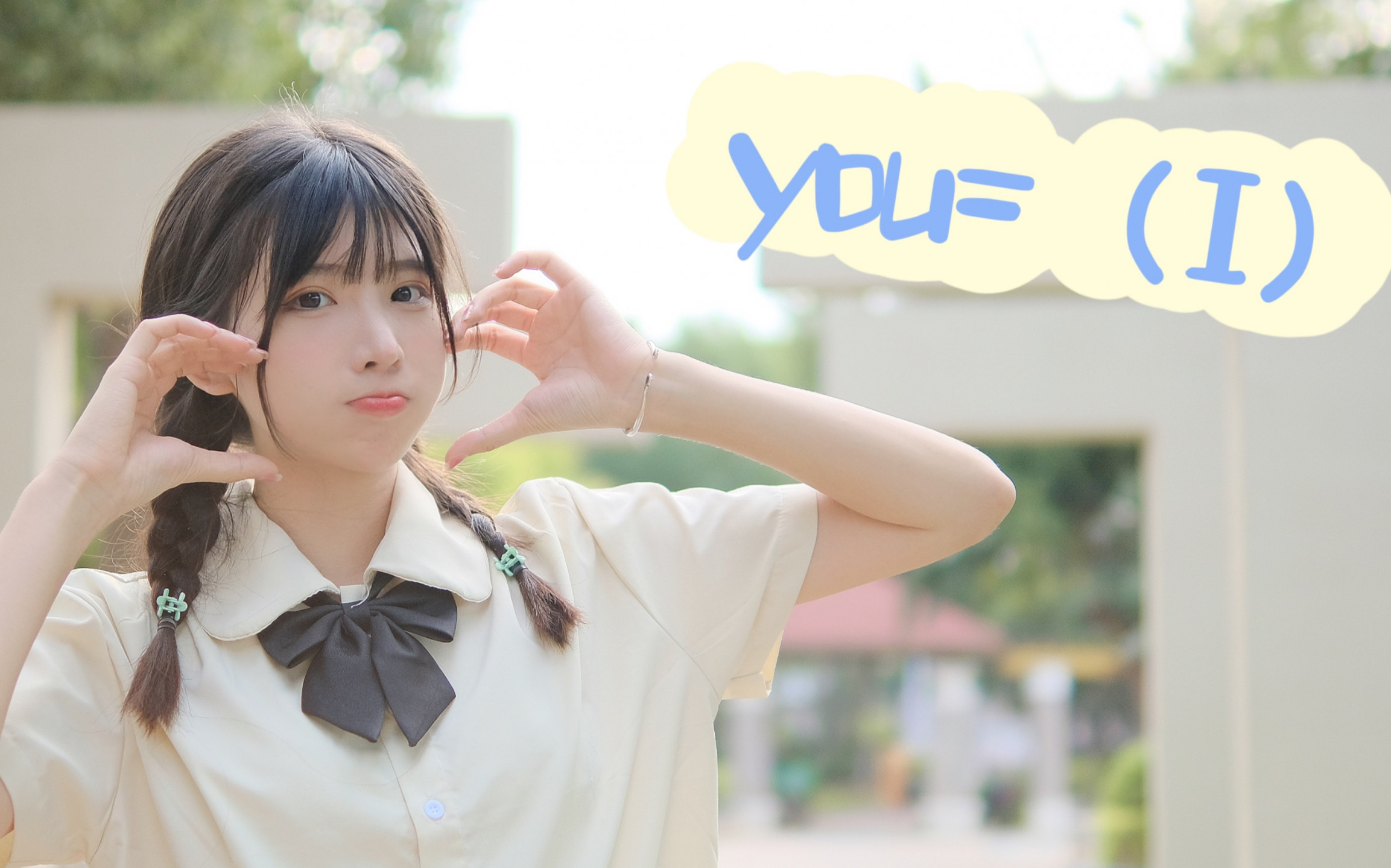 图片[1]-【舞蹈/4K/在线/B站】友野nono【118V-30.78GB】-幻想写真