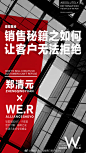 轻氧轻燕燕窝酵素白藜芦醇JXL的微博_微博
