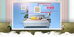 卧室馆-全友家居官方旗舰店-天猫tmall.com