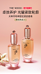 后官方旗舰店