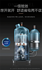 【海尔KFR-72LW/07UDP21AU1套机】海尔（Haier）致樽 3匹变频立式空调柜机 一级能效 自清洁 智能 静音空调KFR-72LW/07UDP21AU1【行情 报价 价格 评测】-京东
