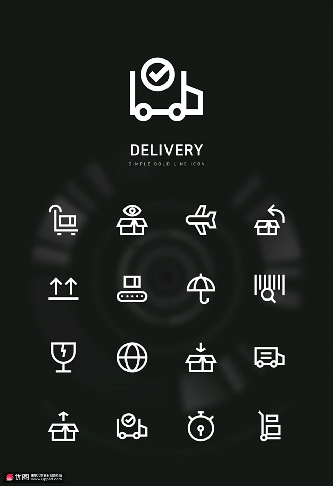 货运物流飞机急速送达驾驶UI图标 icon图标 线性图标-花瓣网