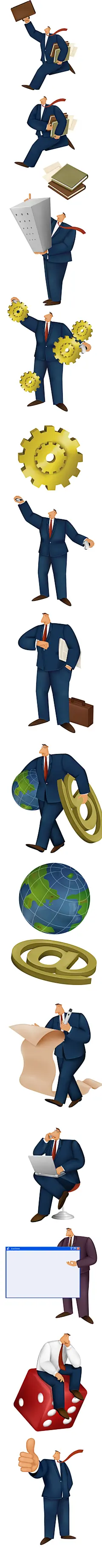 奔跑的齿轮西装男韩国人物插画