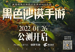 [:)))[~采集到字体