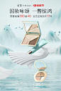 彩棠旗舰店