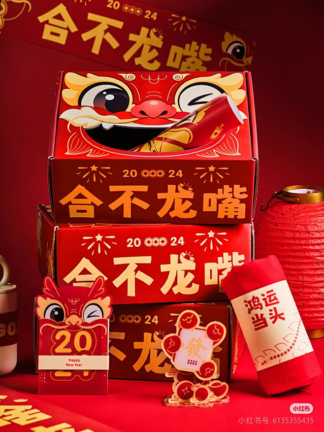 微信图片_20241030090859