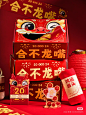 微信图片_20241030090859