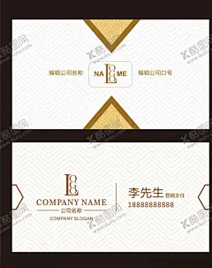 简约名片 【酷图网】简约名片,名片,企业名片,名片设计,名片模板,公司名片,高端名片,高档名片,高级名片,大气名片,简洁名片,精致名片,时尚名片