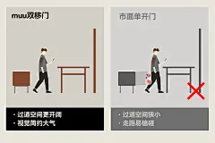 出乎生活月升电视柜北欧复古实木客厅家用收纳柜小户型电视机柜子-淘宝网