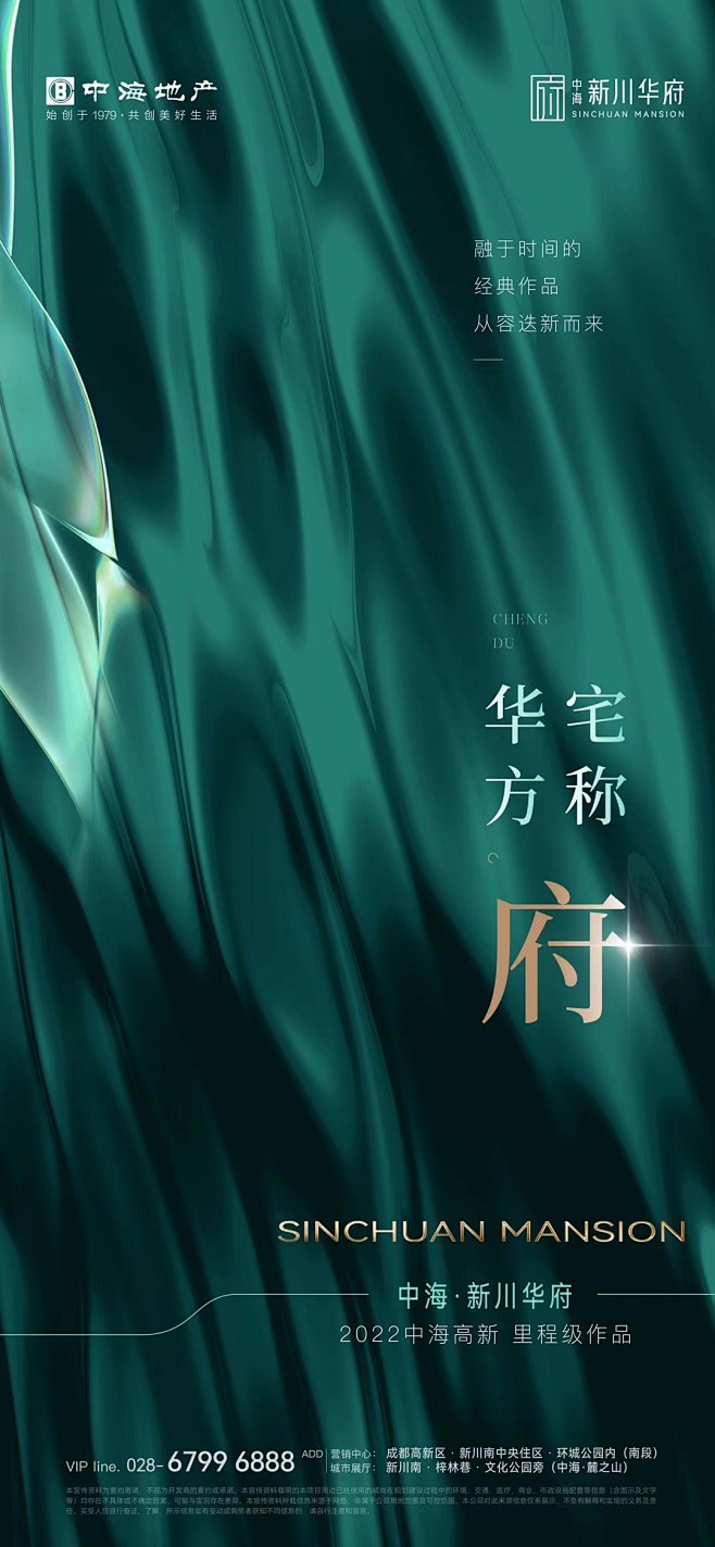 微信图片_20221101101839