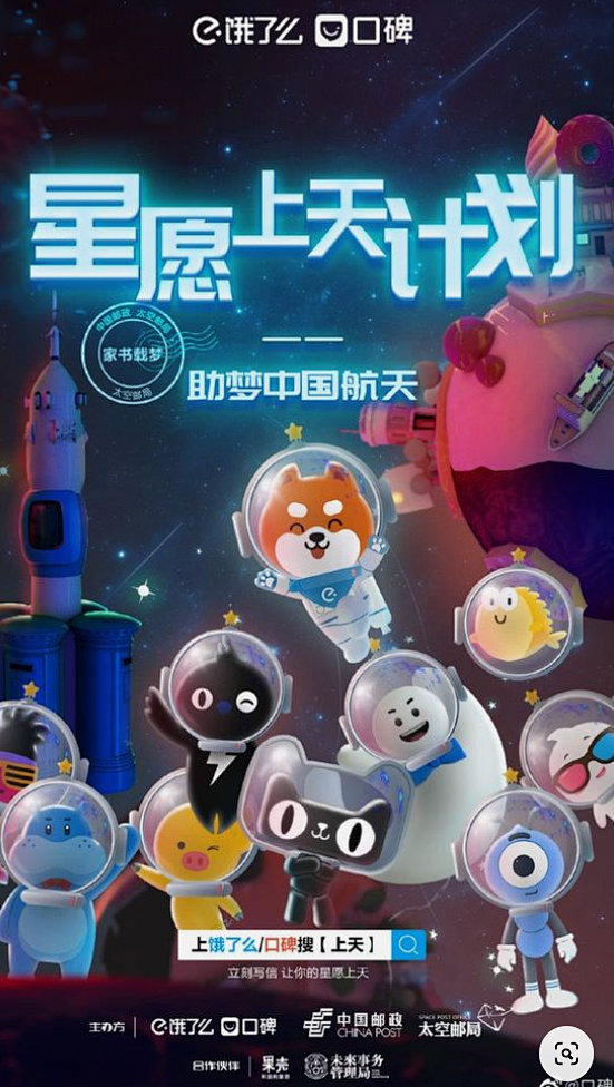 企业微信截图_2023010614205...