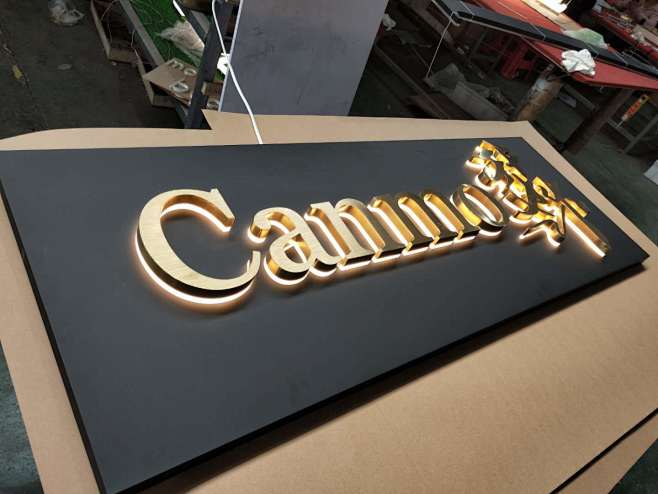 金色金属材质背打光工艺