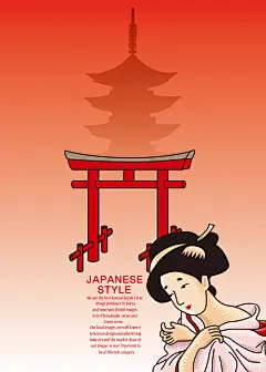 中国风日式复古楼背景花纹古典传统文化海报背景矢量插画ai素材