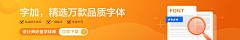 szszsz01采集到banner 小图