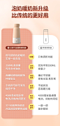 七彩叮当无线便携式调奶器婴儿泡奶水杯暖奶外出冲奶神器恒温水壶-tmall.com天猫