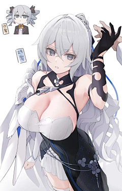 我左眼看到神采集到彩二次元大头半身女