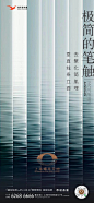 来自分享