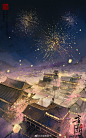 @正版青团子 的个人主页 - 微博