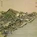 圆明园40景图之三十 澡身浴德