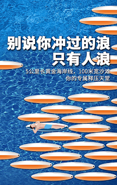 去你家玩好吗a采集到我觉得不行，我觉得ok