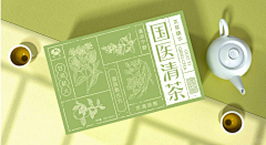 v个号库采集到包装