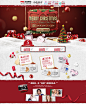 首页-小也官方旗舰店-天猫Tmall.com