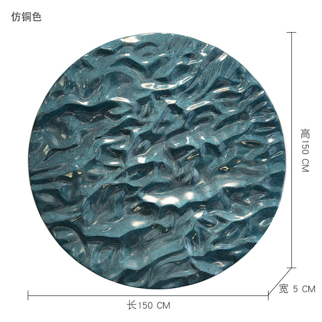 现代简约立体挂件客厅沙发背景墙金属壁挂卧...