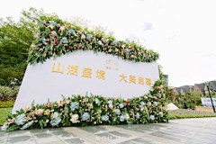 悠扬的云采集到花艺