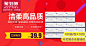 洁柔布艺圆点无香抽纸18包套装-聚划算团购