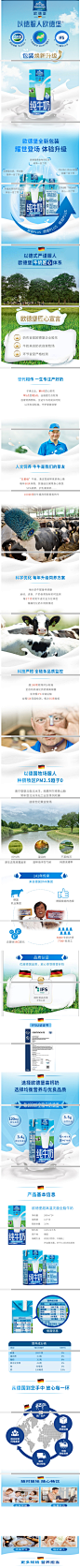 【欧德堡牛奶】德国DMK进口牛奶 欧德堡（Oldenburger）全脂纯牛奶200ml*24盒 早餐奶 高钙奶 整箱装【行情 报价 价格 评测】-京东