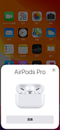 AirPods Pro : AirPods Pro 全新登场。这款极其轻盈的入耳式耳机，拥有主动降噪功能，支持通透模式，并可选耳塞尺寸。