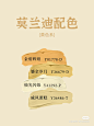 微信图片_20230704111944