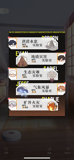 TonforldllILL采集到活动弹窗l女性向