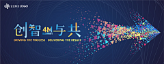 A42采集到icons字体设计设计