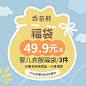 乖奇熊旗舰店