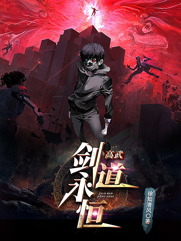 龟壳封面制作