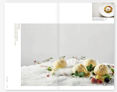 SweetChestnut采集到Menu-京菜