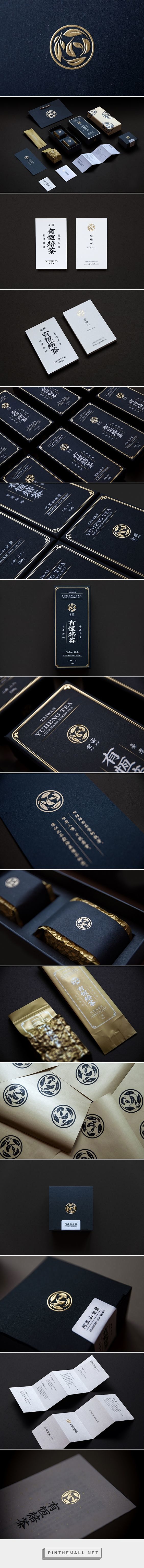 Yuheng Tea packaging...